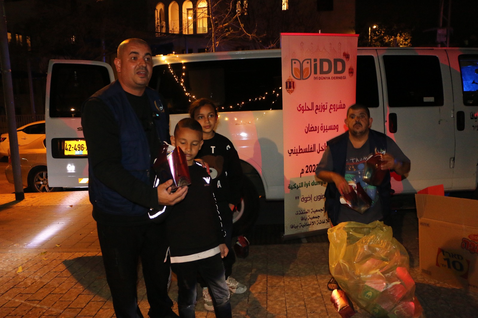 WhatsApp Image 2023-03-23 at 10.19.14 PM (4).jpeg